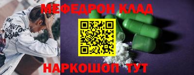 гашиш Конаково
