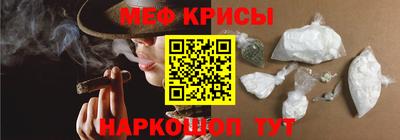 MDMA Комсомольск-на-Амуре