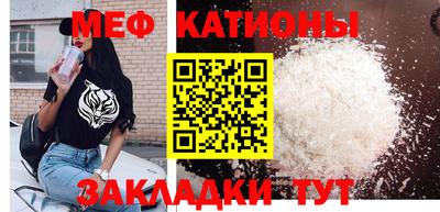 скорость Коммунар