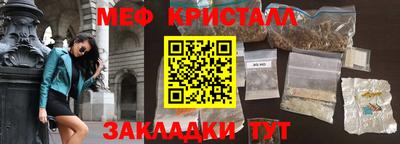 скорость Коммунар