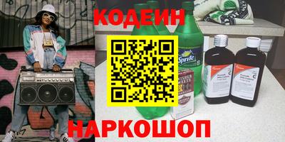 гашиш Конаково