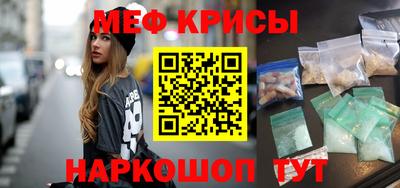 скорость Коммунар