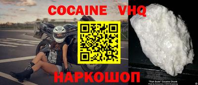 гашиш Конаково