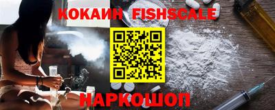 скорость Коммунар