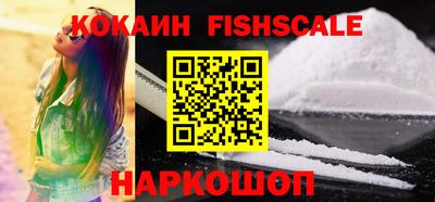 скорость Коммунар