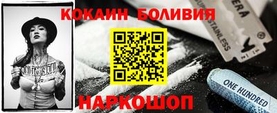 MDMA Комсомольск-на-Амуре