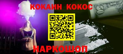 MDMA Комсомольск-на-Амуре