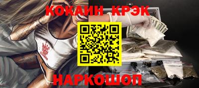 скорость Коммунар