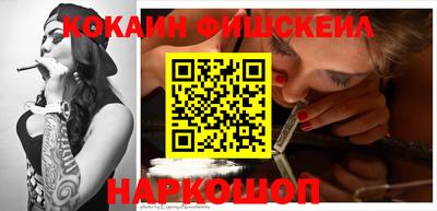 MDMA Комсомольск-на-Амуре