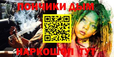 скорость Коммунар