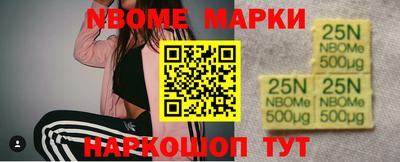 скорость Коммунар