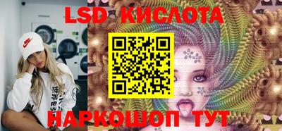 гашиш Конаково