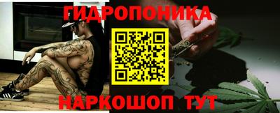 скорость Коммунар