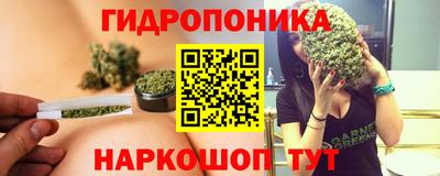 MDMA Комсомольск-на-Амуре