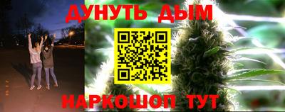 MDMA Комсомольск-на-Амуре