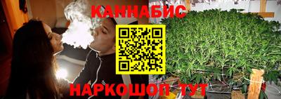 гашиш Конаково