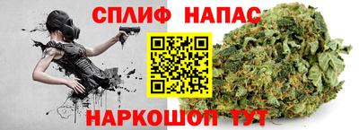 скорость Коммунар