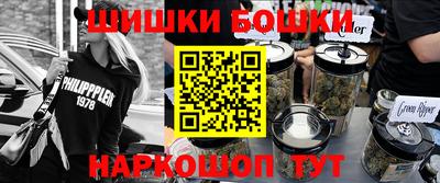 MDMA Комсомольск-на-Амуре
