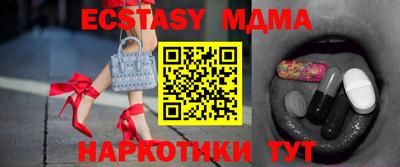 гашиш Конаково
