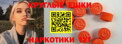 скорость Коммунар