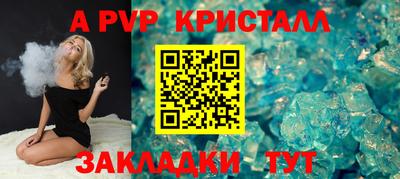 скорость Коммунар