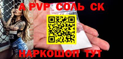 MDMA Комсомольск-на-Амуре
