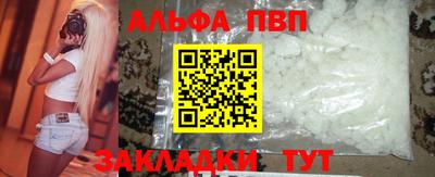 гашиш Конаково