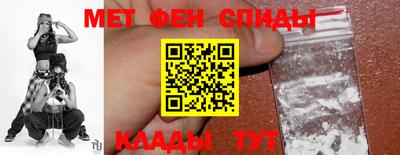 MDMA Комсомольск-на-Амуре