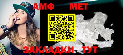 MDMA Комсомольск-на-Амуре