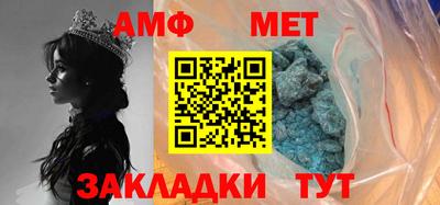 MDMA Комсомольск-на-Амуре