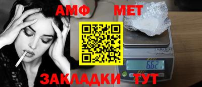гашиш Конаково