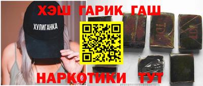MDMA Комсомольск-на-Амуре