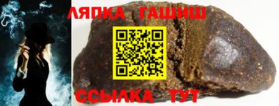 скорость Коммунар