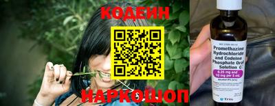 скорость Коммунар