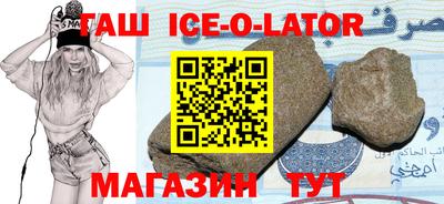MDMA Комсомольск-на-Амуре