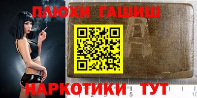 скорость Коммунар