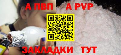 гашиш Конаково