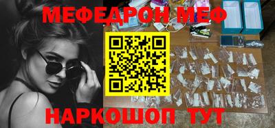 гашиш Конаково
