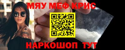 MDMA Комсомольск-на-Амуре