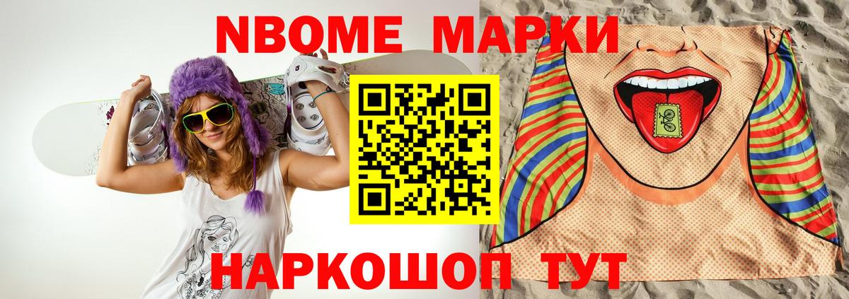 LSD-25 экстази ecstasy  LSD-25 экстази кислота  Вход с VPN  Кингисепп 