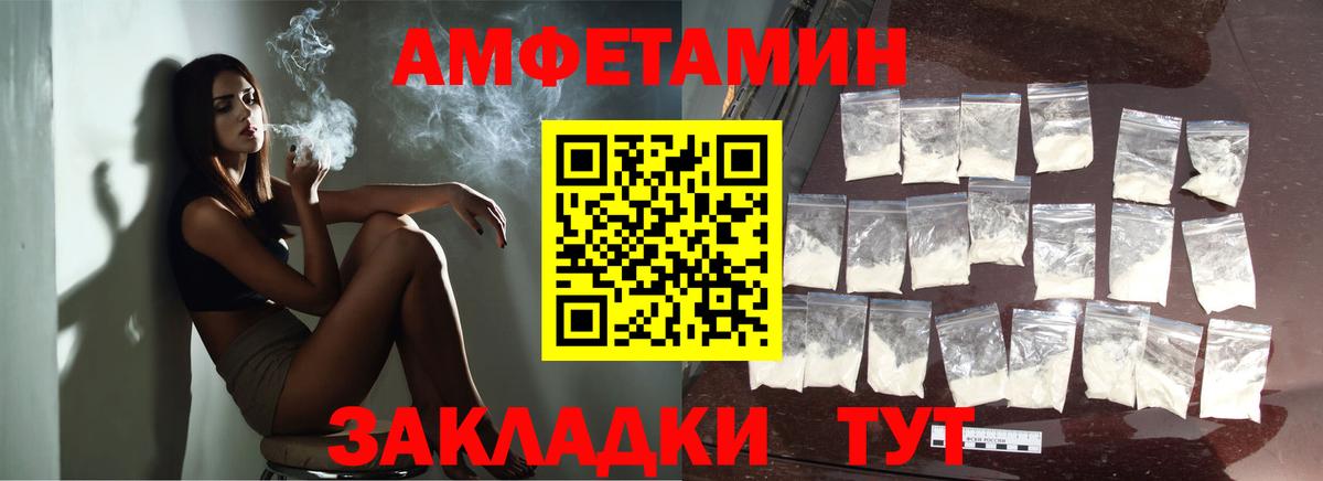 Меф кристаллы  ГАШ  MDMA  Кингисепп  LSD-25  Конопля  Вход с VPN  ГАШИШ 
